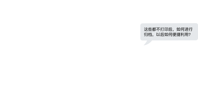 2O24管家婆一码一肖资料