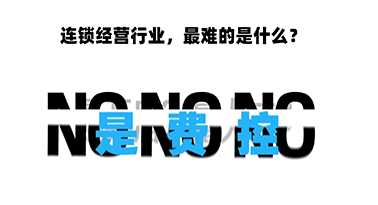 2O24管家婆一码一肖资料