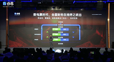 2O24管家婆一码一肖资料