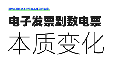 2O24管家婆一码一肖资料