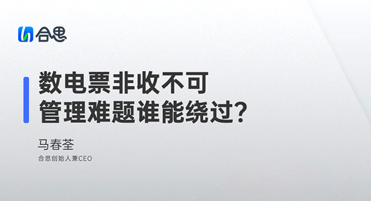 2O24管家婆一码一肖资料