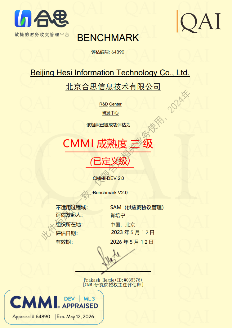 2O24管家婆一码一肖资料